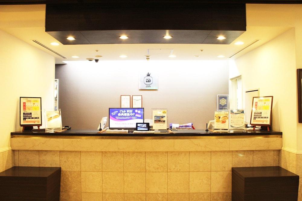 Hotel Wbf Grande Hakodate Esterno foto