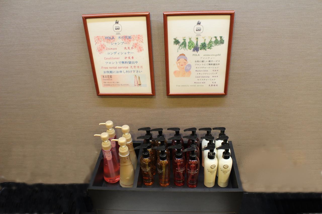 Hotel Wbf Grande Hakodate Esterno foto